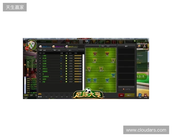 泉州迎春杯次轮综述:晋江、丰泽大胜 安溪3-2惠安 4队取得两连胜